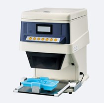 Automated-Rice-Dispensing-Machine-GST-FBB-AS