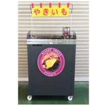 GunshouYakiimo-Machine-Gunshou-(Model-EM)